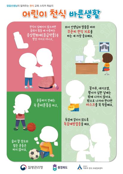 갤러리